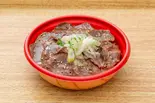 特撰タン塩丼 小盛（丼やさぬき麺蔵 あべのHoop店）