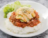 【野菜たっぷり】濃厚アボカドチーズキーマカレー（あーちゃんのキーマカレー）