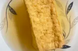 あつあげ(ねぎし丸昇)