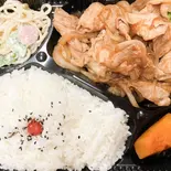 生姜焼き弁当 お味噌汁付き（居酒屋 大将）