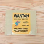 HOME ROASTING COFFEE POWDER(ホームロースティング コーヒーパウダー)（WANTOK）