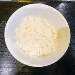 ライス小（アジアン料理 タンドールバー）