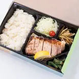 キビまる豚の塩こうじ漬け炭焼き弁当（しゃぶしゃぶと島豚料理ミナミ）
