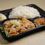 ねぎ塩スタミナ弁当 M Negi-Salt Stamina Bento M(ガッツリスタミナ弁当!!野郎の道!!~巣鴨店~)