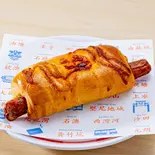 バジルソーセージパン(洋洋冰室 吉祥寺店)