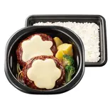 倍盛チーズハンバーグ弁当(肉2倍)（ほっともっと 朝霞本町店）