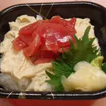ゆばづけ丼(笹互 綾瀬店)