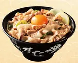 すた丼元祖盛り(腹十分目)（伝説のすた丼屋 福岡天神店）