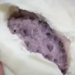 台湾産 タロイモまん 芋泥包 1個(ルーローハン 専門店 lur rou fan Pork Rice 豚肉庵 butaniku an 北千住店)