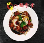 黒酢豚（八福食堂）