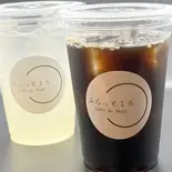 apple juice アップルジュース（ふらっとよる）