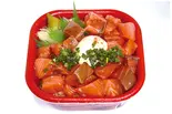 サーモンユッケ丼（海鮮丼しろくま 熱田店）