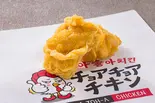 ファングムチキン (モモ)2 pic（チョアチョアチキン 北野町店）