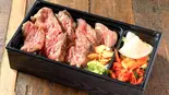 シャトーブリアン弁当（焼肉犇(ウシサン)）
