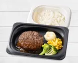 アンガスビーフ100%ステーキハンバーグ 和風オニオンソース弁当（ジョナサン 板橋大山店）