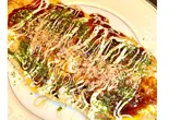 こん平焼き(とん平焼き)（鉄板焼こんちゃん）