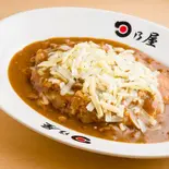 日乃屋カレーチーズ Hinoya Curry with Cheese(日乃屋カレー)