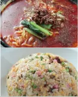 麻辣坦々麺＆半チャーハンセット（一すじ 住吉店）