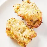 【ニンニクたっぷり】ガーリックチキン Garlic Chicken Tikka 2P(ASIAN DINING SAINO)