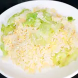 レタス入りチャーハン(中華料理錦楽軒)
