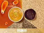 ごまダレマーラータン(スープなし、具なし) / 麻酱麻辣拌(无汤)(口味不含食材)（小谷姐姐 マーラータン(森ノ宮店)）