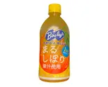 オレンジジュース（鉄板焼こんちゃん）