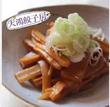 自家製メンマ（天鴻餃子房 九段店）