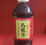 ウーロン茶/OOLANG TEA（ケバブ Rain【立川店】）