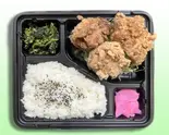 【お得なランチ弁当】3種のあいもり弁当（からあげ 味彩）