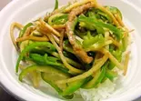 【25】チンジャオロース丼（聚福源(ジュフーユァン)）