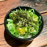 ネギ塩めし（うだつ食堂）