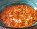 バインガンバルタ / Baingan Bharta（タージマハール）