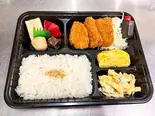 豚ヘレ一口カツ弁当（苦楽園いちはし）