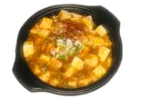 マーボー丼（テイク＆デリバリー専門店 テイク）