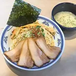 鶏白湯炙りチャーシューつけ麵（つけ麺や 武双 グランツリー武蔵小杉店）