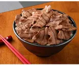 ビーフ丼 Beef Tongue 3mm（RAHA BIRYANI ＆ KEBAB HOUSE）