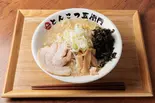 豚骨塩らーめん（二代目五衛門西千葉店）