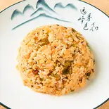 高菜チャーハン Mustard Green Fried Rice（餃子酒場 豊葉 千葉本店）