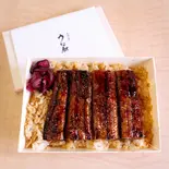 うな重弁当 松(2/3尾+ご飯増量)（うな銀 三河一色）