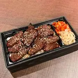 ハラミ弁当(150g)（精肉店直営 焼肉 やまと アリオ亀有店）