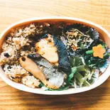 寝かせ玄米-酵素玄米-とメダイの香味焼き(主菜)弁当(旬和膳きゅう)