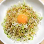 【生麺】旨辛釜玉中華そば(卵、ネギ、ブラックペッパー、ピリ辛ネギダレ)（釜玉中華そば 世田谷製麺所 足立店）