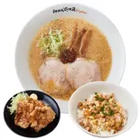 嵐げんこつらあめん・豚のから揚げ炙りチャーシュー丼セット（らあめん花月嵐Express ニッケコルトンプラザ店）