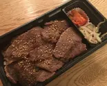 和牛A5上ロースビビンバ弁当(大盛り)（和牛焼き肉にくまるホルモン館）