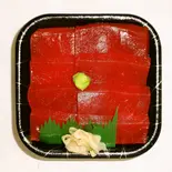 鉄火丼 並盛（笹互 亀有本店）