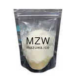 【NEW】新食感 飲むアイス(白桃)【M】(まずは、アイス)