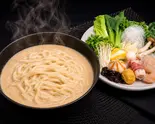 【人気No.2】麺+スープ(丸ブンモジャ | トッピング選択式)（名古屋最安マーラータン 香辣麻辣湯 大須観音店）