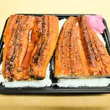 うなぎ弁当(1キロ弁当)（まんぞく弁当 麻生店）