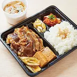 厳選牛すきしゃぶ弁当（しゃぶしゃぶ温野菜 上飯野店）