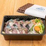 いまがわ名物！ごまさば弁当（三浦鮮魚卸売会社直営 いまがわ食堂 町田店）